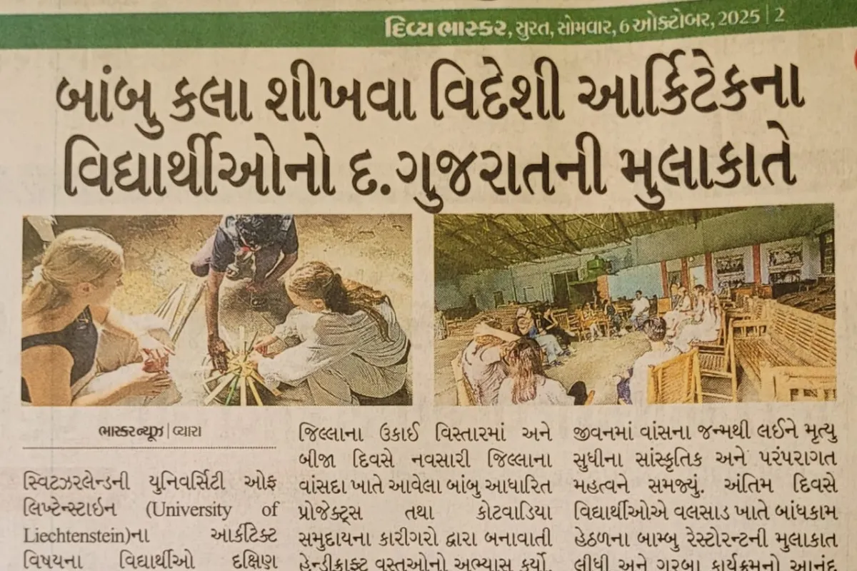 Zeitungsartikel in Indien zum Studio