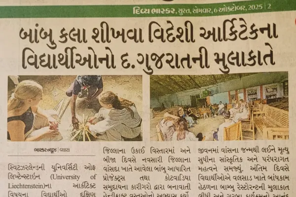 Artikel in einer indischen Zeitung zum Studio India.